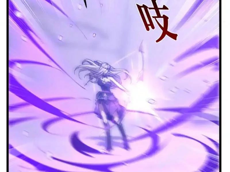 Triệu Hoán Ác Ma, Ta Đã Là Thâm Uyên - Chapter 45 - Page 68