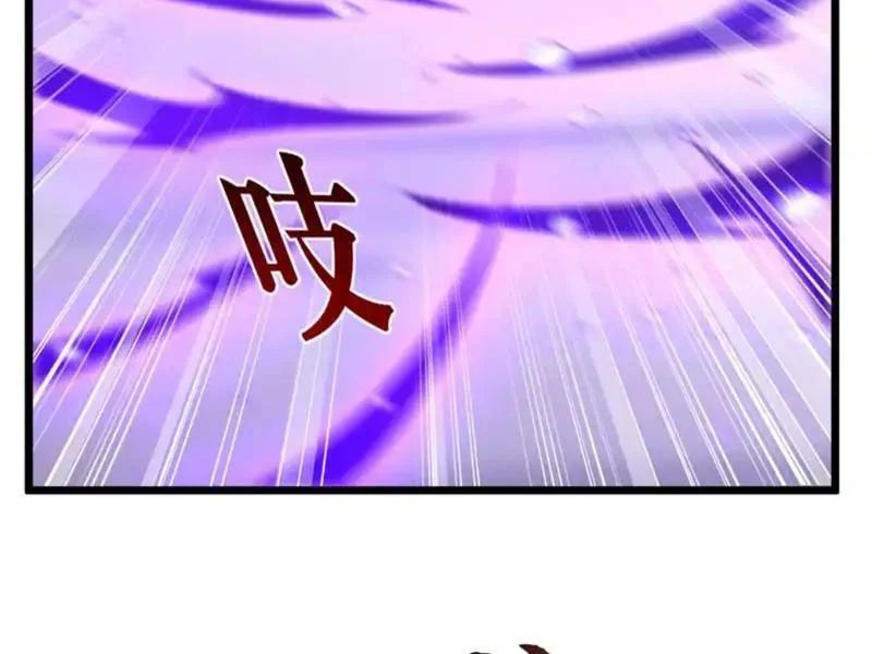 Triệu Hoán Ác Ma, Ta Đã Là Thâm Uyên - Chapter 45 - Page 69