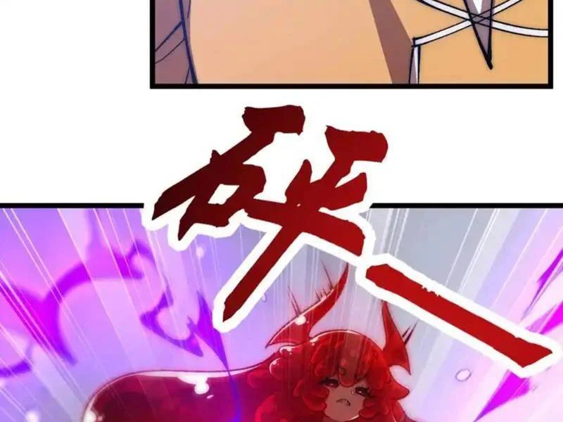 Triệu Hoán Ác Ma, Ta Đã Là Thâm Uyên - Chapter 45 - Page 84