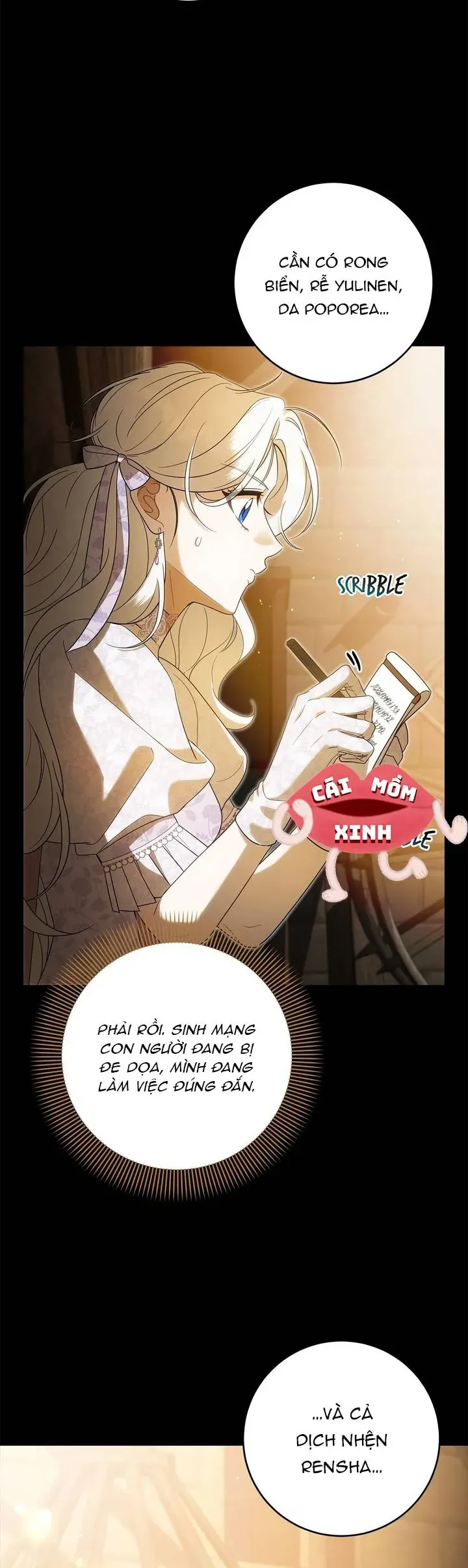 Nữ Dược Sư Của Vị Hoàng Đế Si Tình - Chapter 6 - Page 15