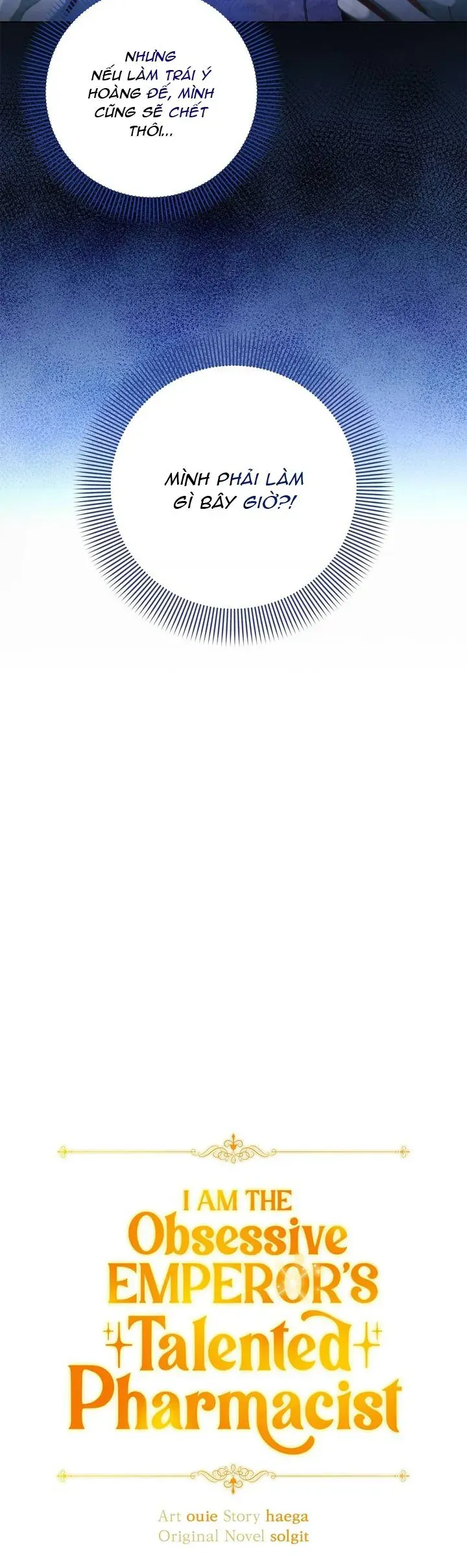 Nữ Dược Sư Của Vị Hoàng Đế Si Tình - Chapter 6 - Page 5