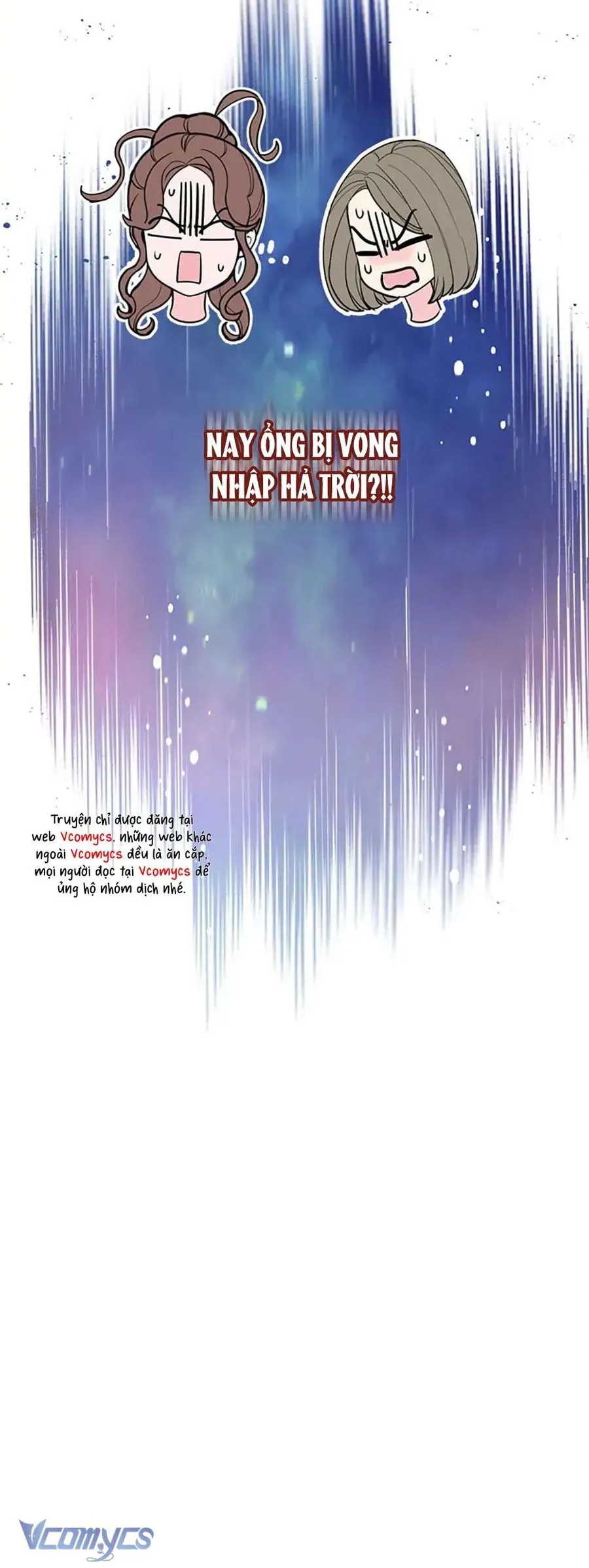 Lời Tỏ Tình Đáng Ngờ - Chapter 31 - Page 54