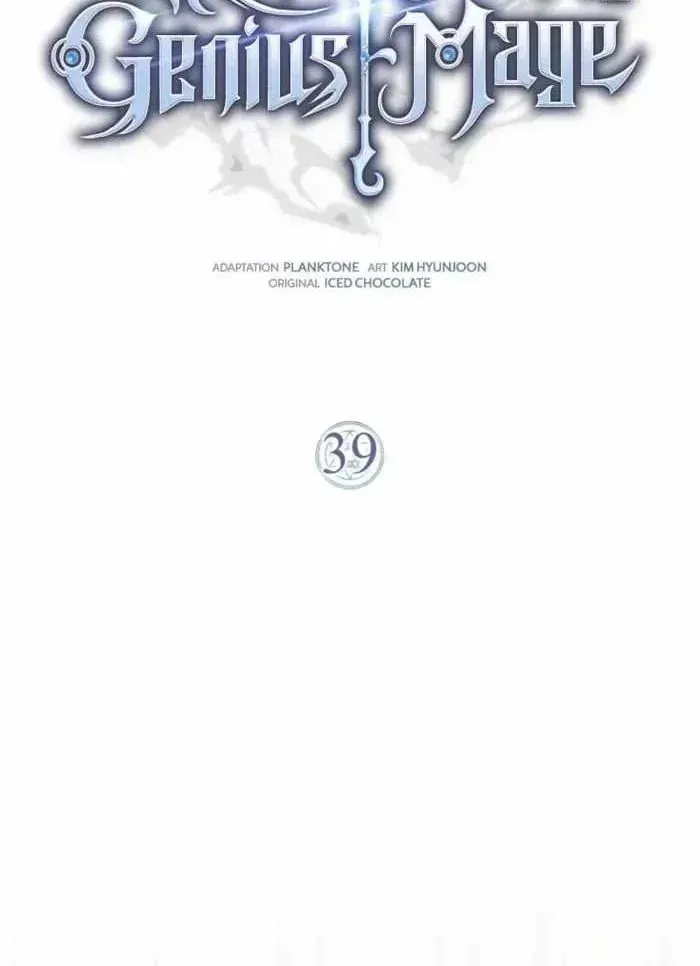 Pháp Sư Thiên Tài Phá Vỡ Giới Hạn - Chapter 39 - Page 54