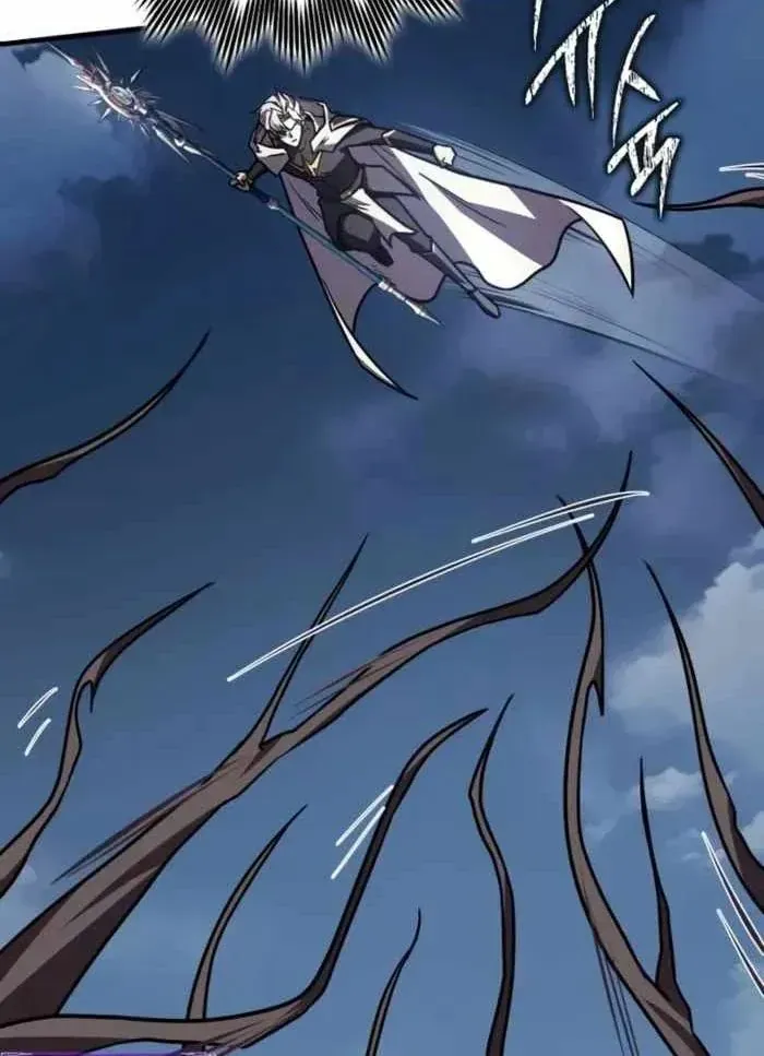 Pháp Sư Thiên Tài Phá Vỡ Giới Hạn - Chapter 39 - Page 59