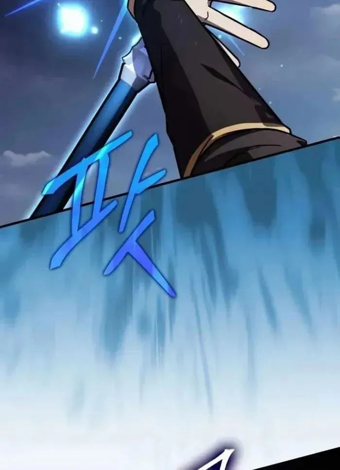 Pháp Sư Thiên Tài Phá Vỡ Giới Hạn - Chapter 39 - Page 68