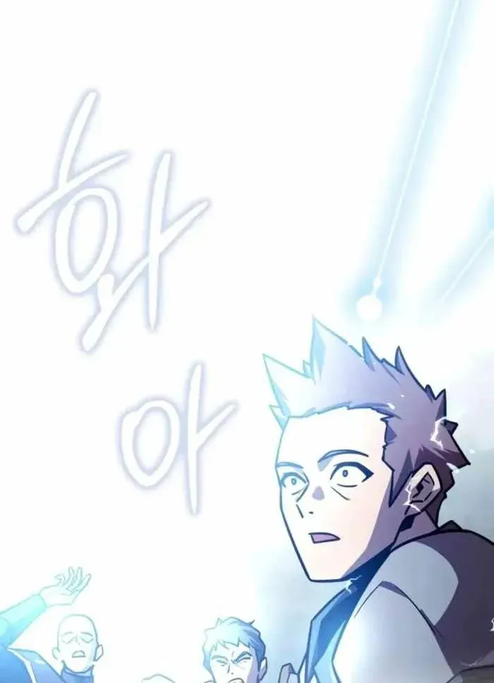 Pháp Sư Thiên Tài Phá Vỡ Giới Hạn - Chapter 39 - Page 86