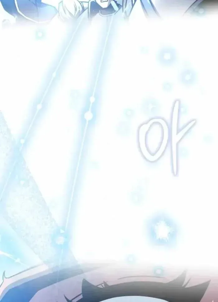 Pháp Sư Thiên Tài Phá Vỡ Giới Hạn - Chapter 39 - Page 87