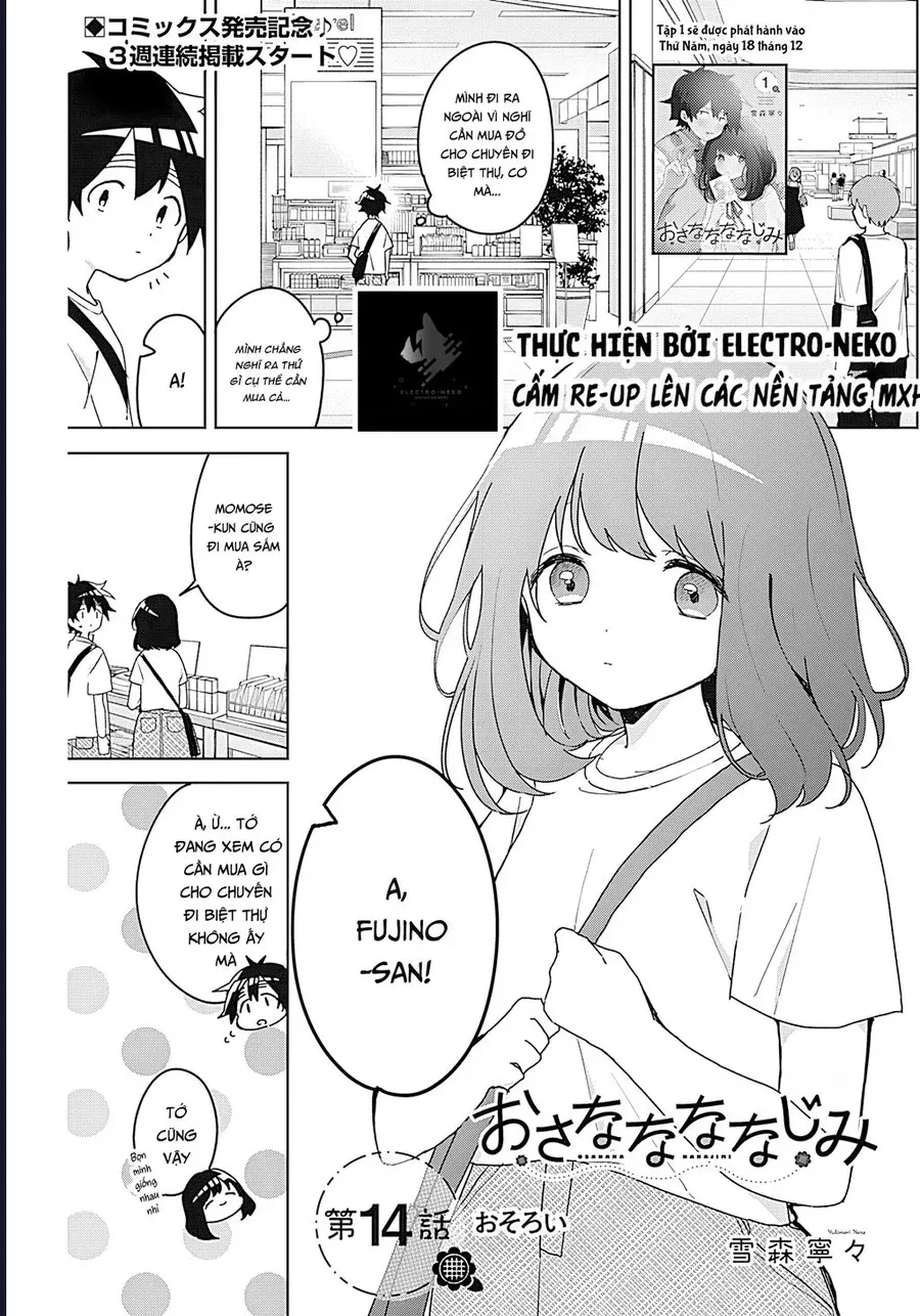 Bạn Thưở Nhỏ Của Tôi - Chapter 14 - Page 4