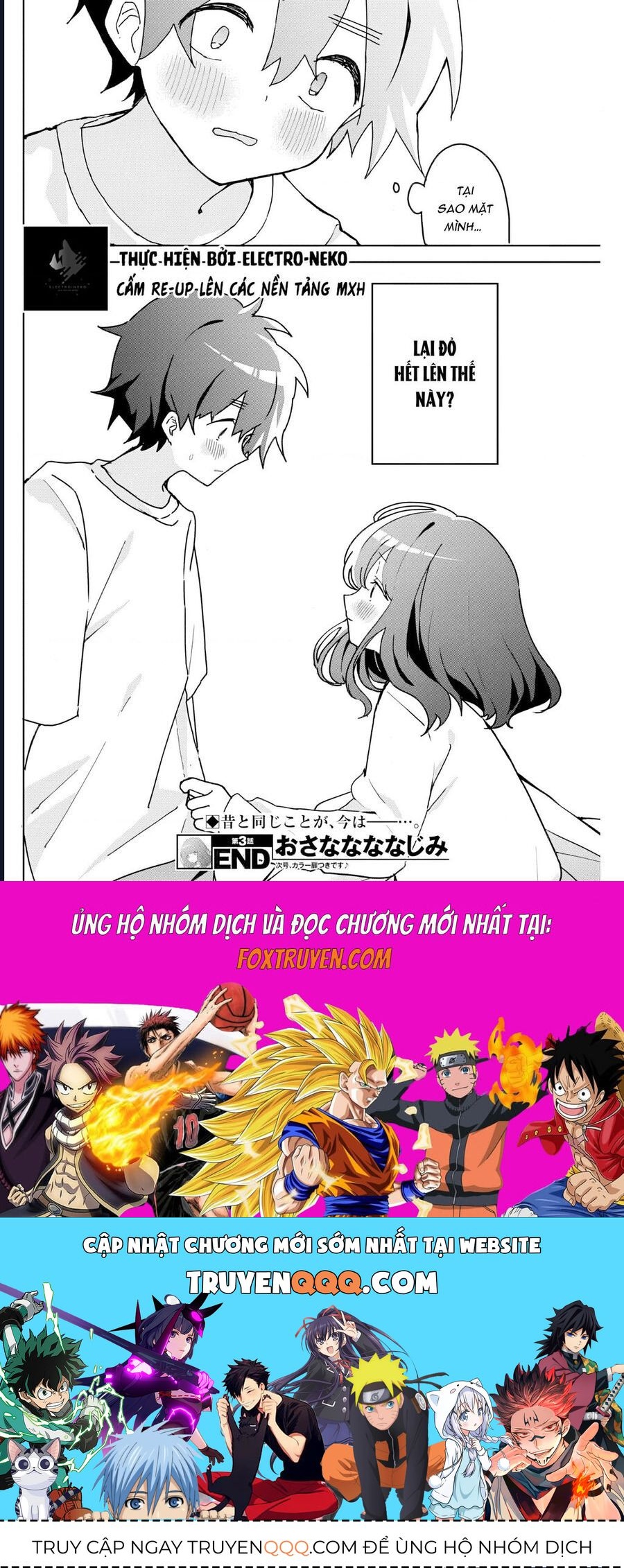 Bạn Thưở Nhỏ Của Tôi - Chapter 3 - Page 23