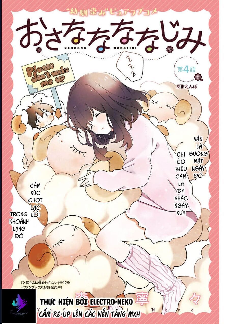 Bạn Thưở Nhỏ Của Tôi - Chapter 4 - Page 4