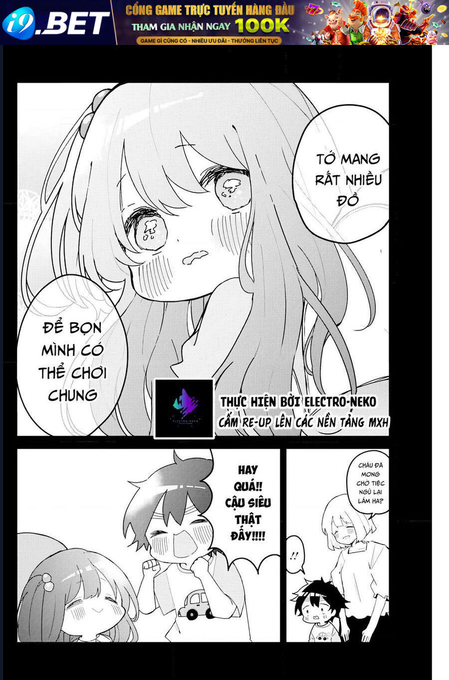 Bạn Thưở Nhỏ Của Tôi - Chapter 6 - Page 13