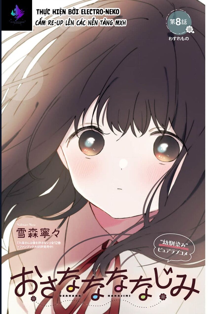 Bạn Thưở Nhỏ Của Tôi - Chapter 8 - Page 4