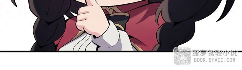 Phản Diện Tóc Vàng Trong Tiểu Thuyết Phượng Ngạo Thiên Cũng Muốn Hạnh Phúc - Chapter 49 - Page 24