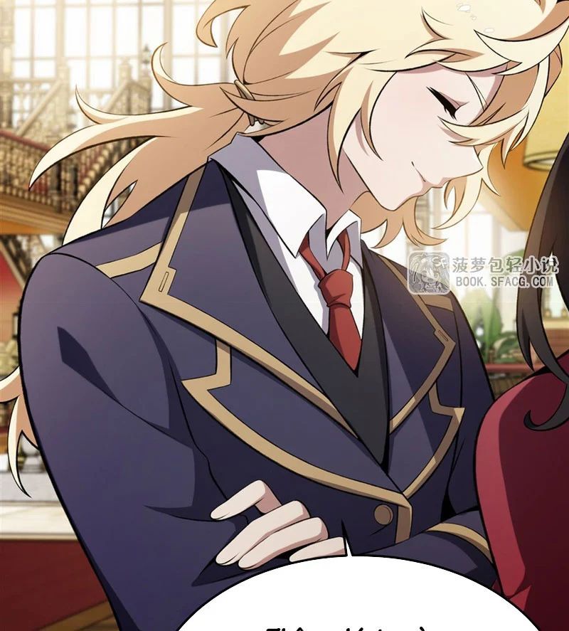 Phản Diện Tóc Vàng Trong Tiểu Thuyết Phượng Ngạo Thiên Cũng Muốn Hạnh Phúc - Chapter 49 - Page 33