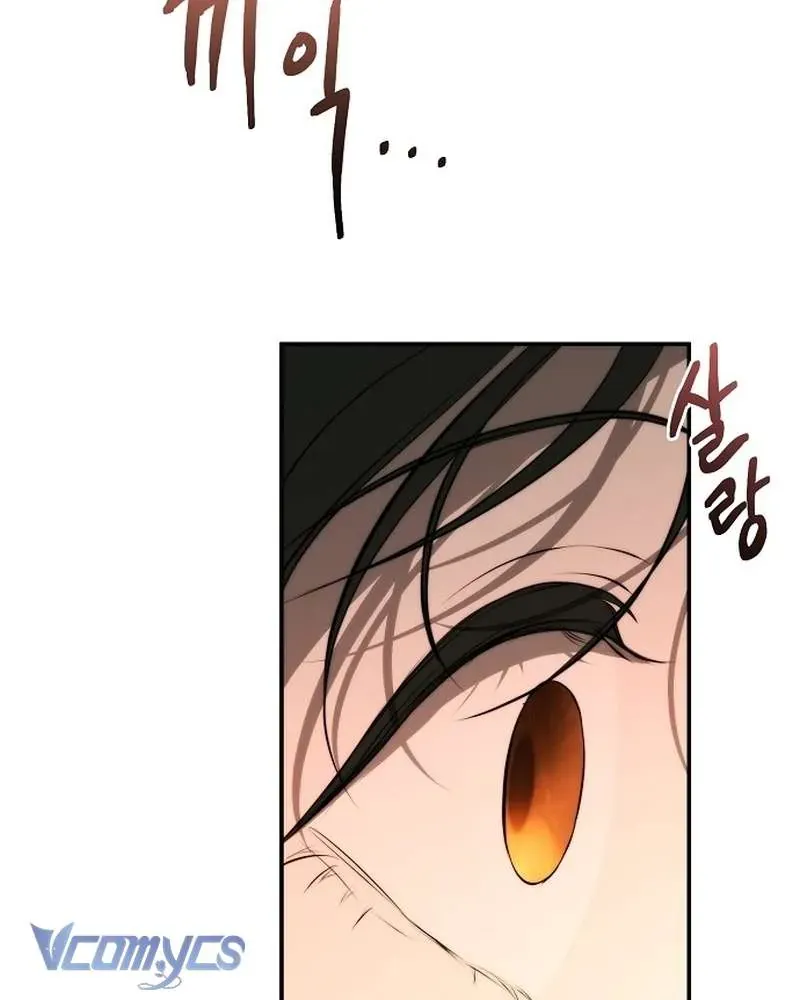 Hãy Dạy Em Cách Khao Khát - Chapter 27 - Page 150