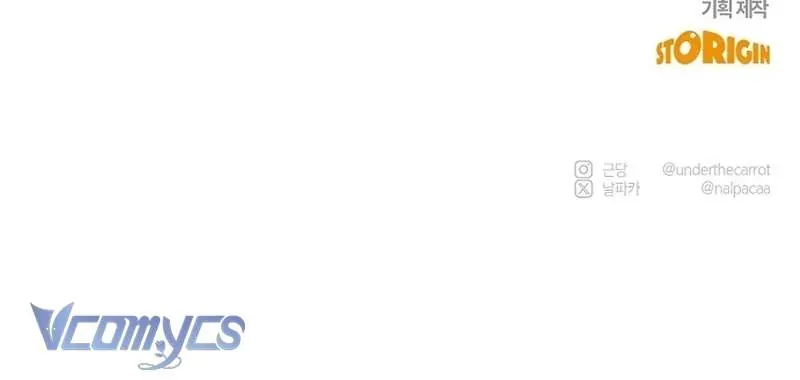 Hãy Dạy Em Cách Khao Khát - Chapter 27 - Page 162