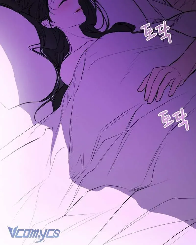 Hãy Dạy Em Cách Khao Khát - Chapter 27 - Page 3