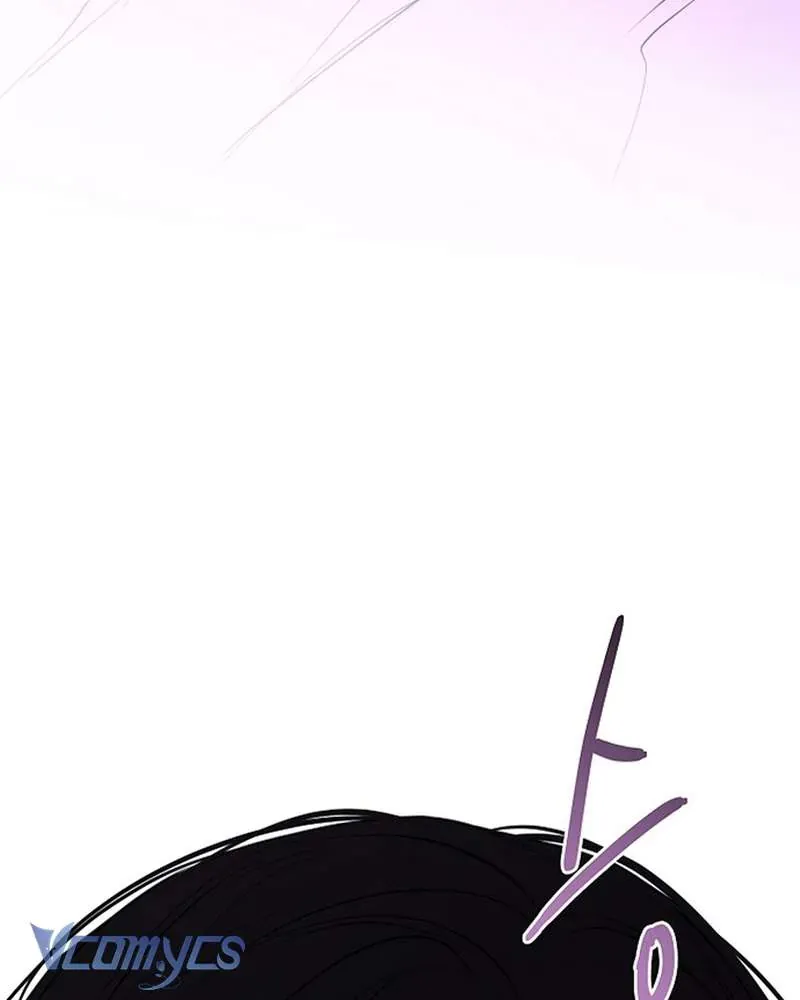 Hãy Dạy Em Cách Khao Khát - Chapter 27 - Page 4