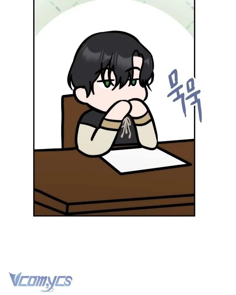 Hãy Dạy Em Cách Khao Khát - Chapter 27 - Page 95