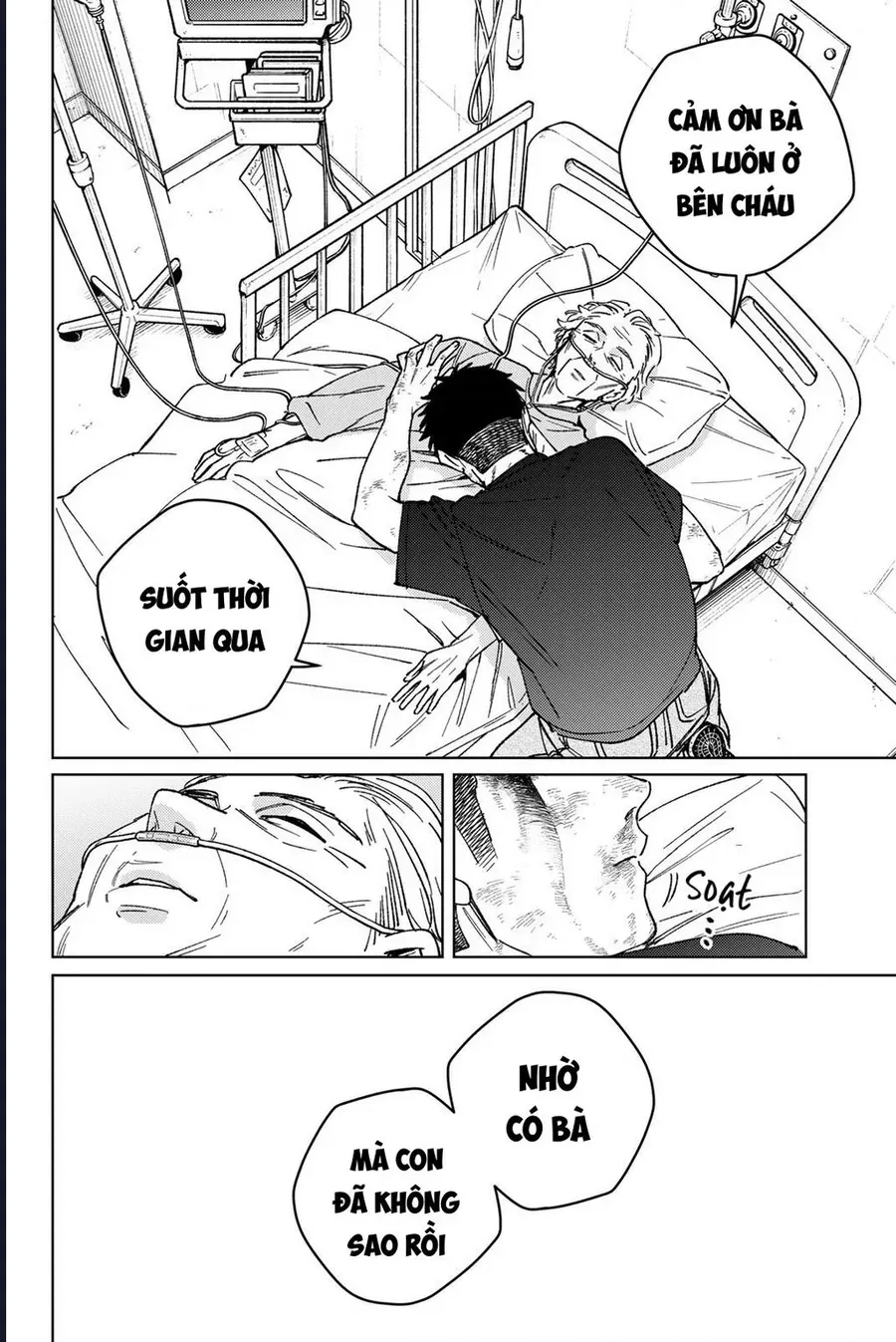 Wind Breaker - Chapter 200 - Page 10