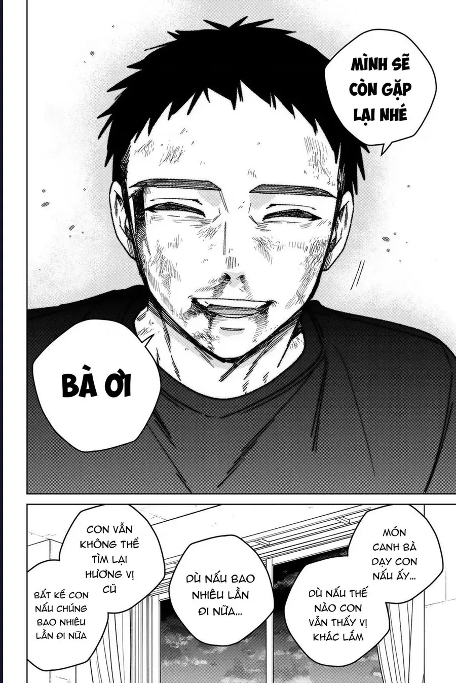 Wind Breaker - Chapter 200 - Page 12