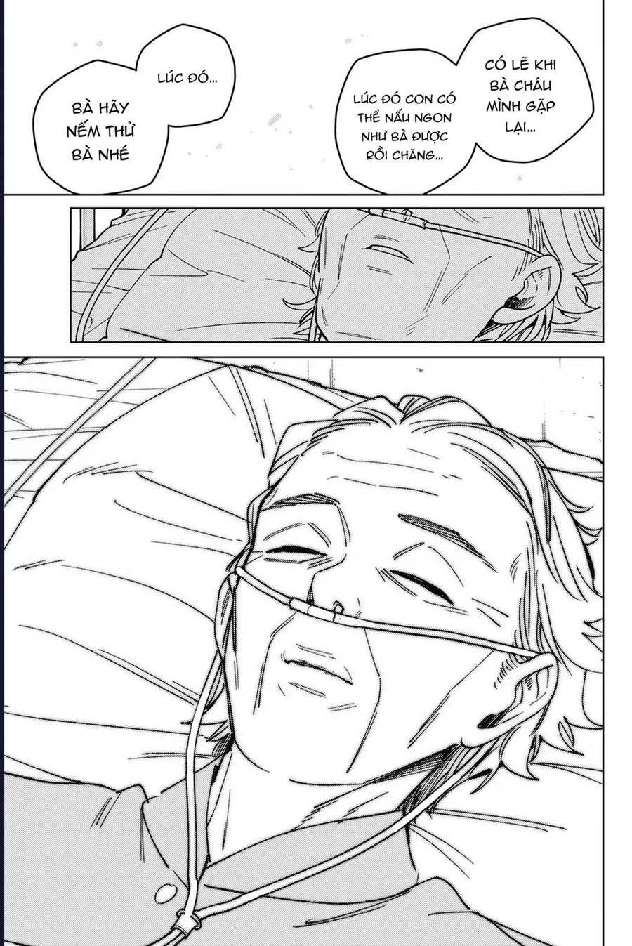 Wind Breaker - Chapter 200 - Page 13