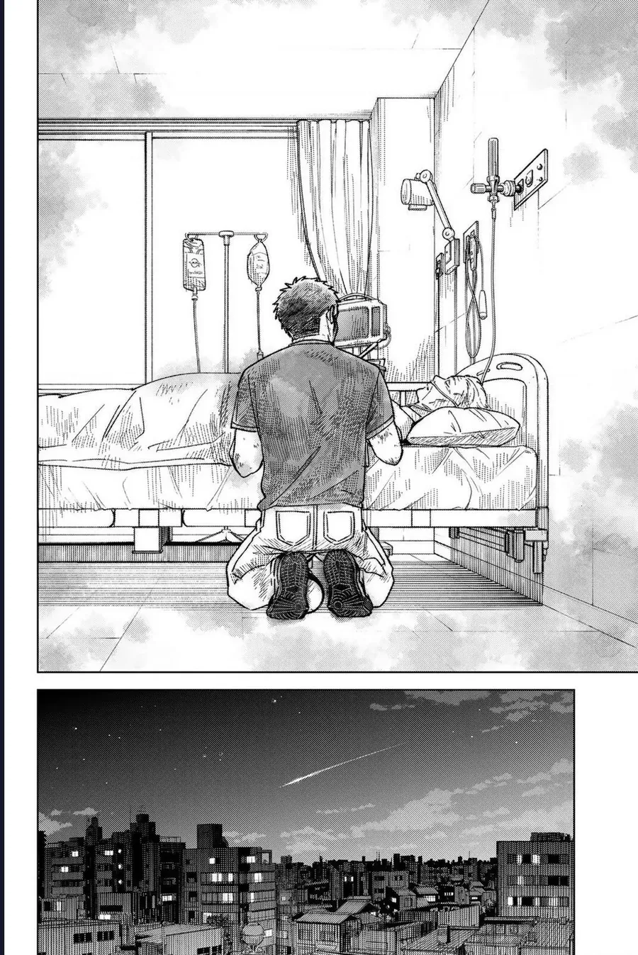 Wind Breaker - Chapter 200 - Page 14