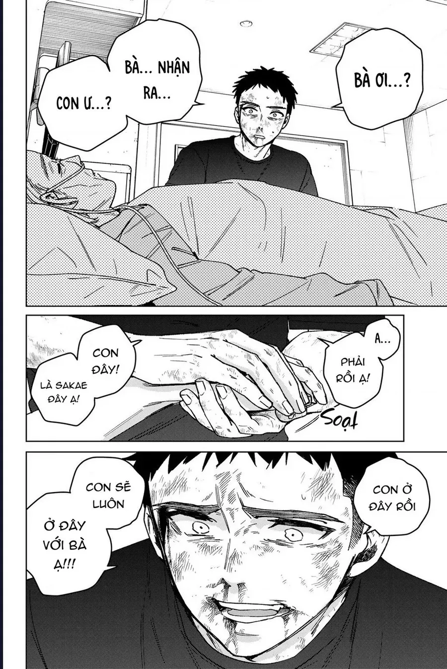 Wind Breaker - Chapter 200 - Page 4