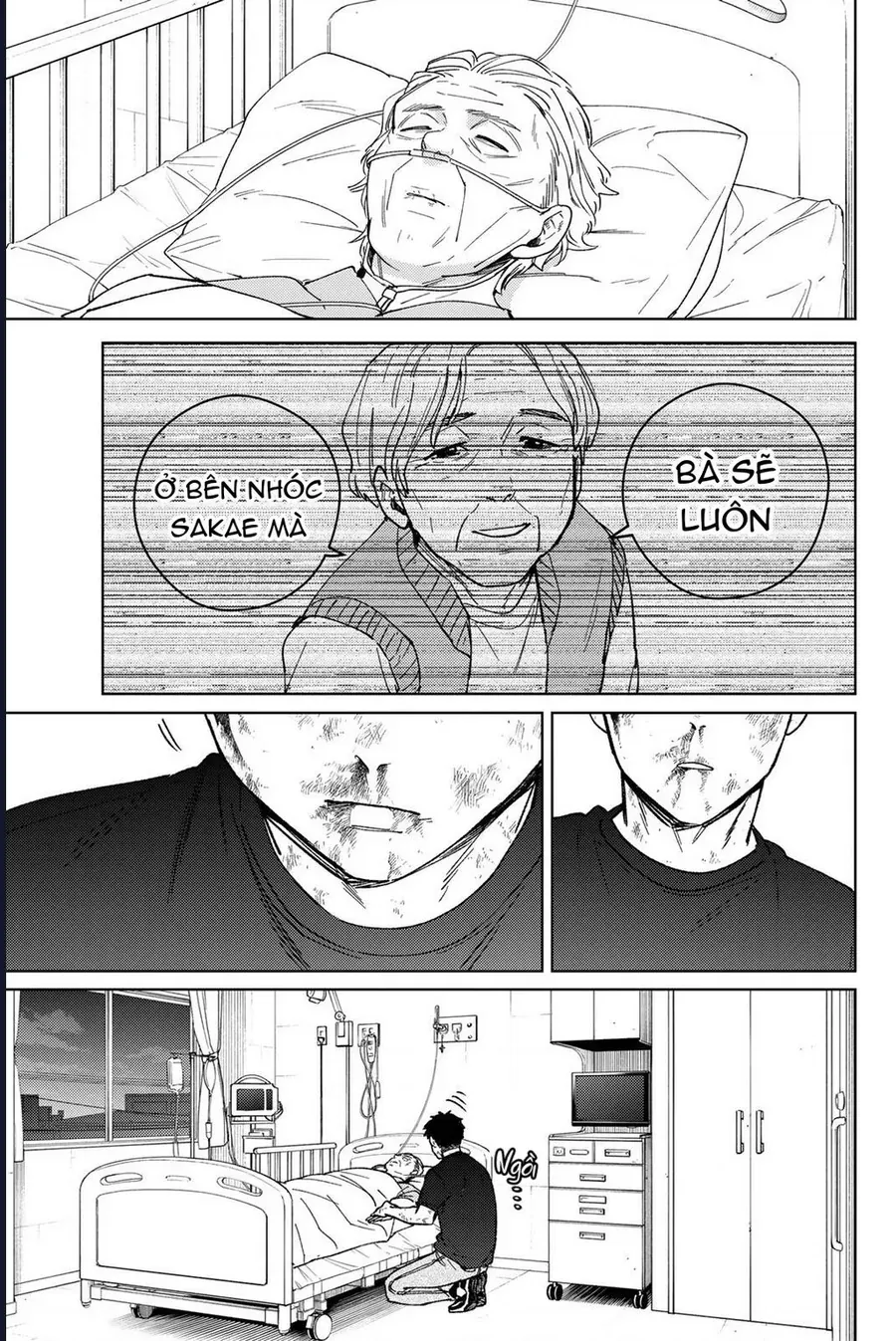 Wind Breaker - Chapter 200 - Page 7