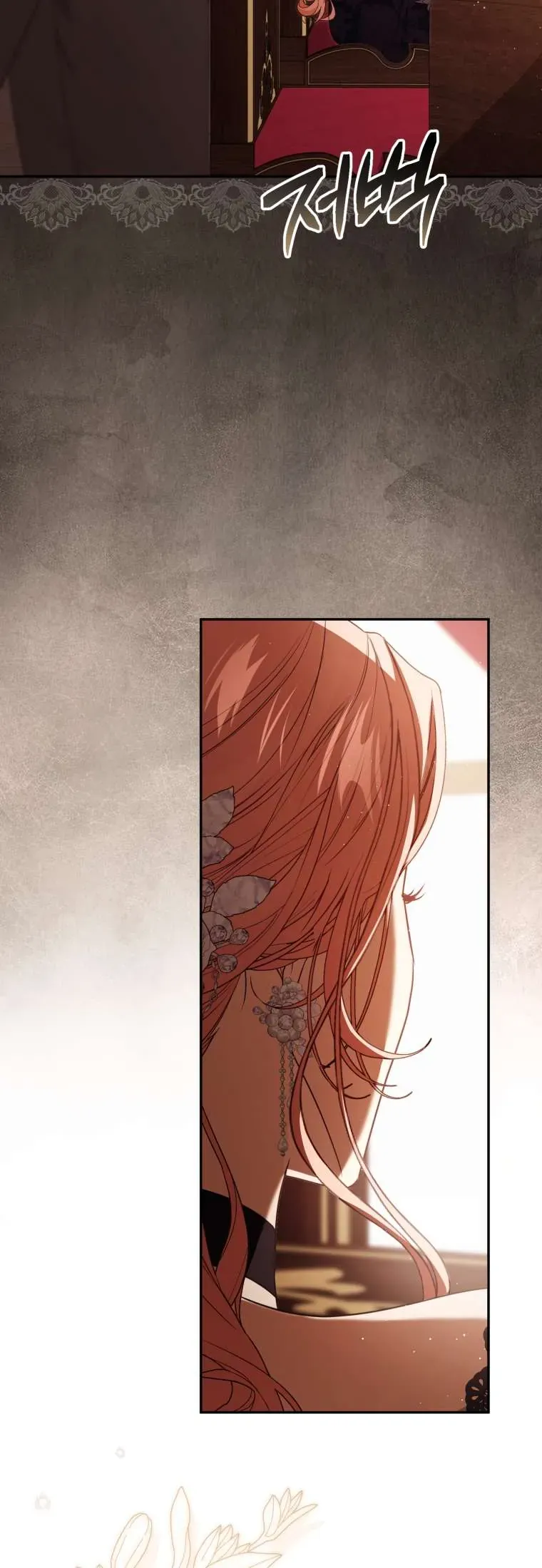 Người Phải Trả Giá Bằng Mạng Sống Vì Đã Lừa Dối Tôi - Chapter 35 - Page 15