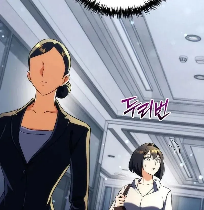 Thần Thịnh Vượng - Chapter 20 - Page 141