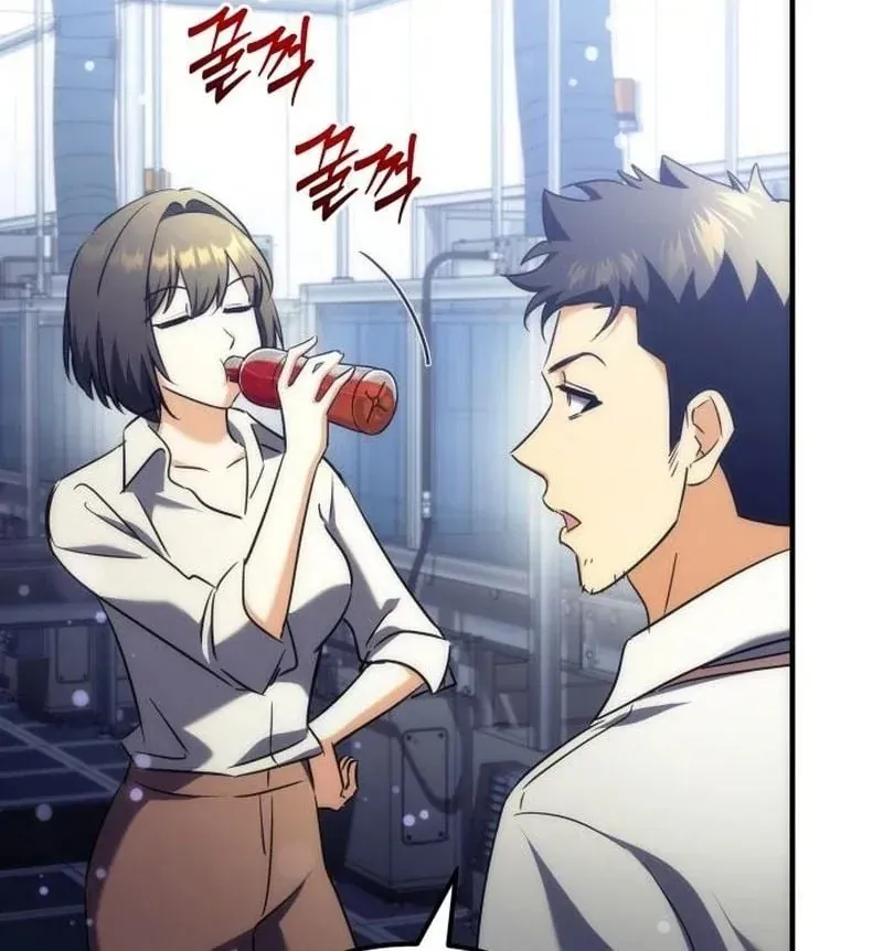 Thần Thịnh Vượng - Chapter 20 - Page 77