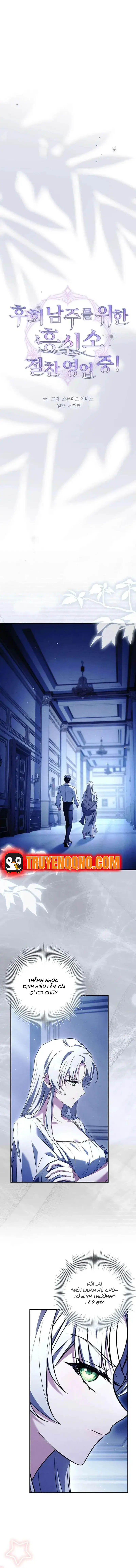 Dịch Vụ Xử Lý Tra Nam Biết Hối Chính Thức Khai Trương - Chapter 38 - Page 5