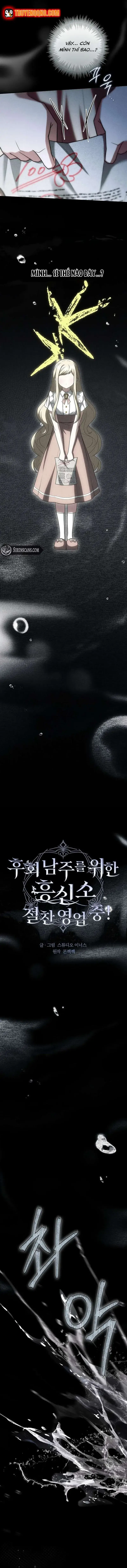 Dịch Vụ Xử Lý Tra Nam Biết Hối Chính Thức Khai Trương - Chapter 39 - Page 5