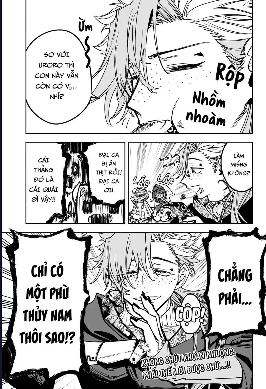 Ichi The Witch - Chapter 63 - Page 16