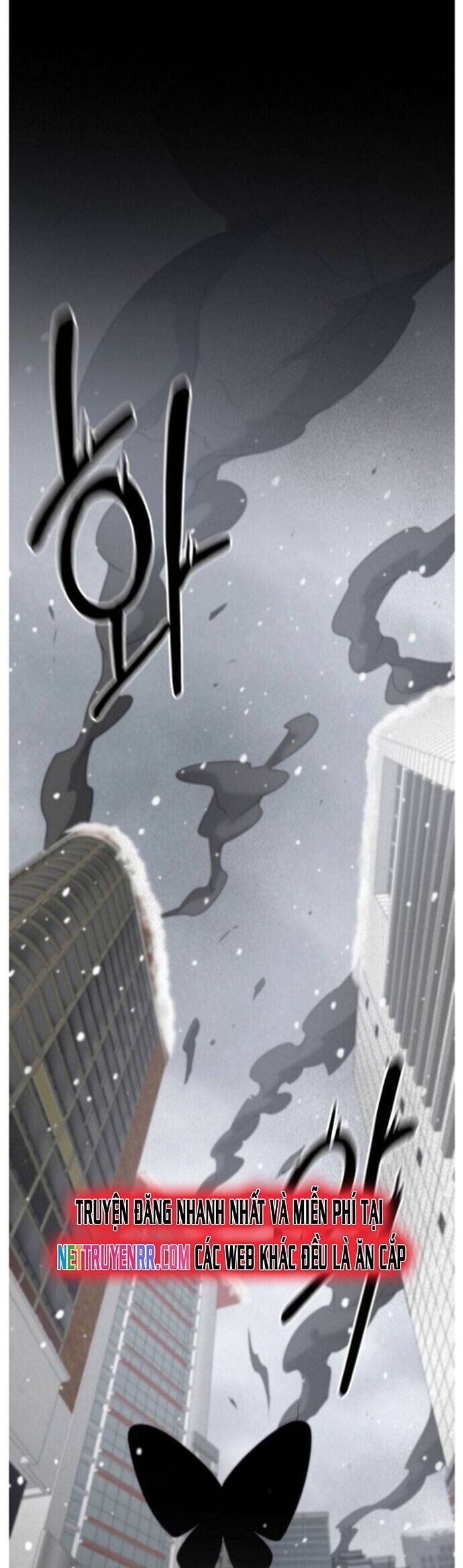 Bậc Thầy Kiếm Sĩ Lười Biếng - Chapter 79 - Page 11