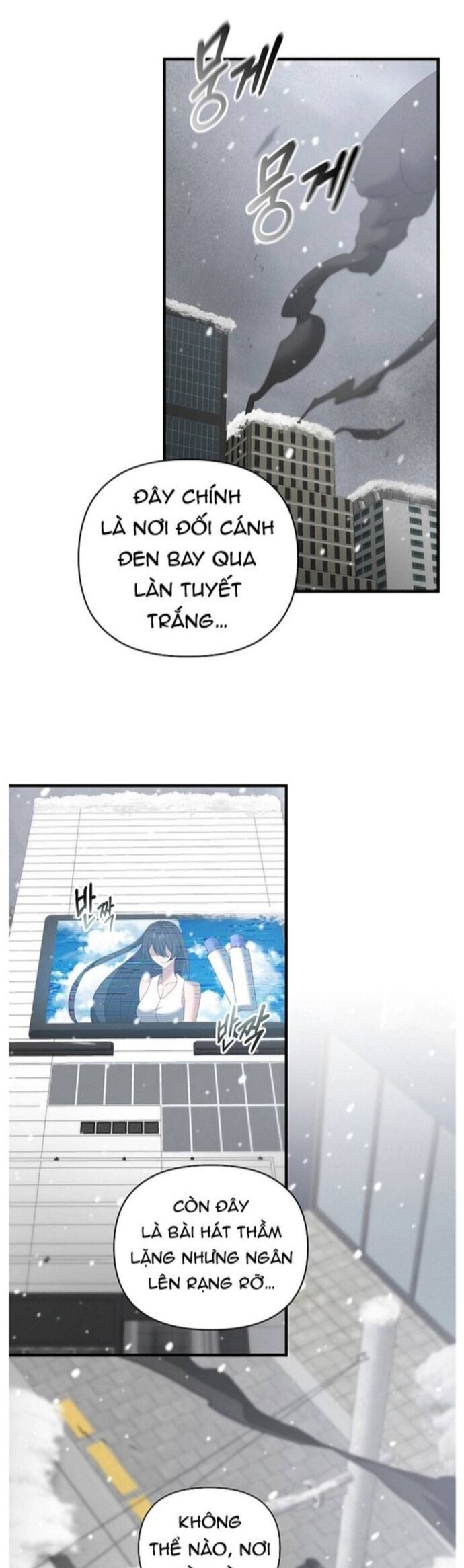 Bậc Thầy Kiếm Sĩ Lười Biếng - Chapter 79 - Page 13