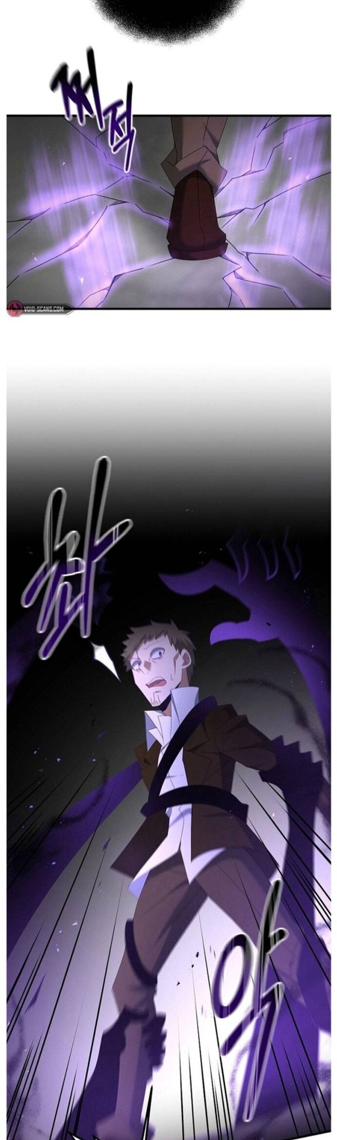 Bậc Thầy Kiếm Sĩ Lười Biếng - Chapter 79 - Page 28