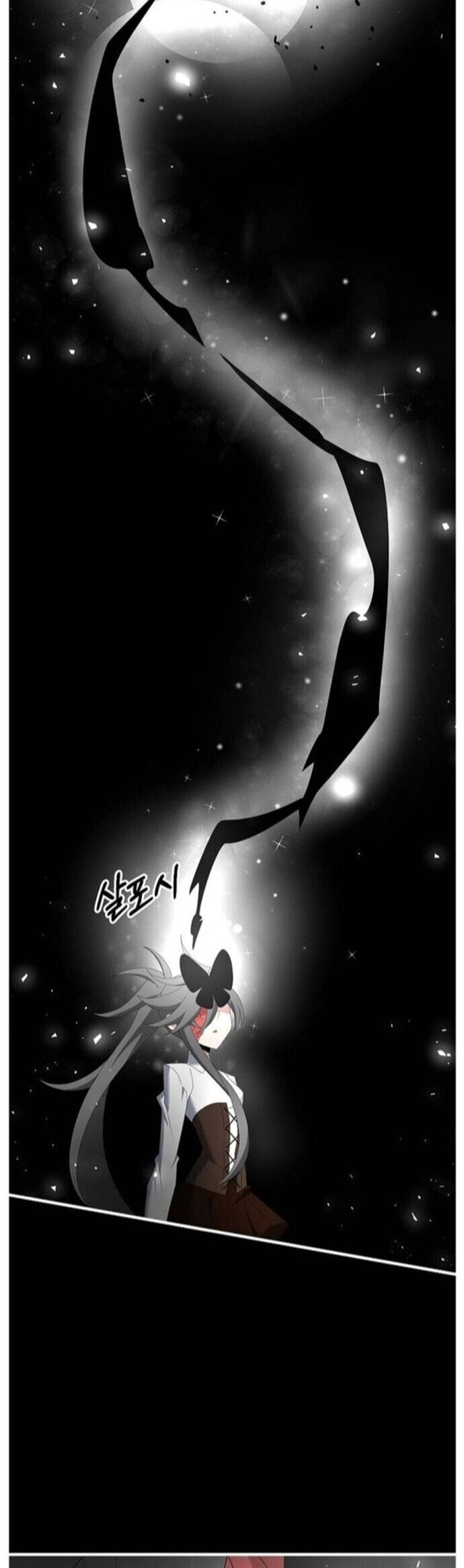 Bậc Thầy Kiếm Sĩ Lười Biếng - Chapter 80 - Page 33