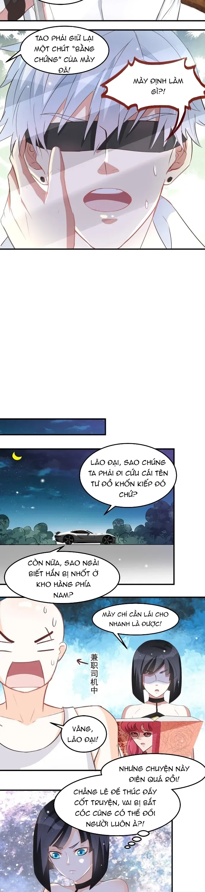 Tư Thế Chuẩn Xác Mở Ra Nam Thần - Chapter 43 - Page 5