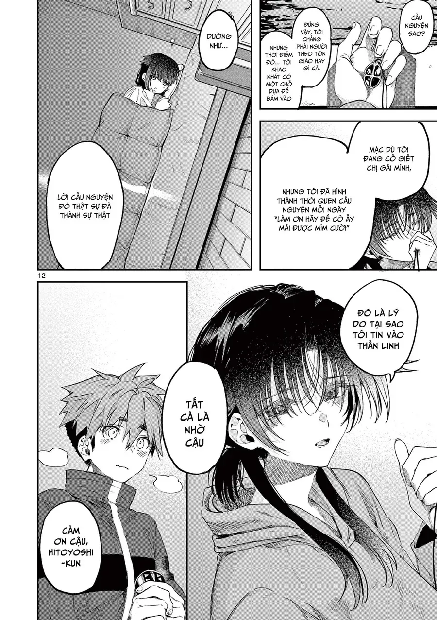 Kimi wa Meido-sama - Chapter 62 - Page 12