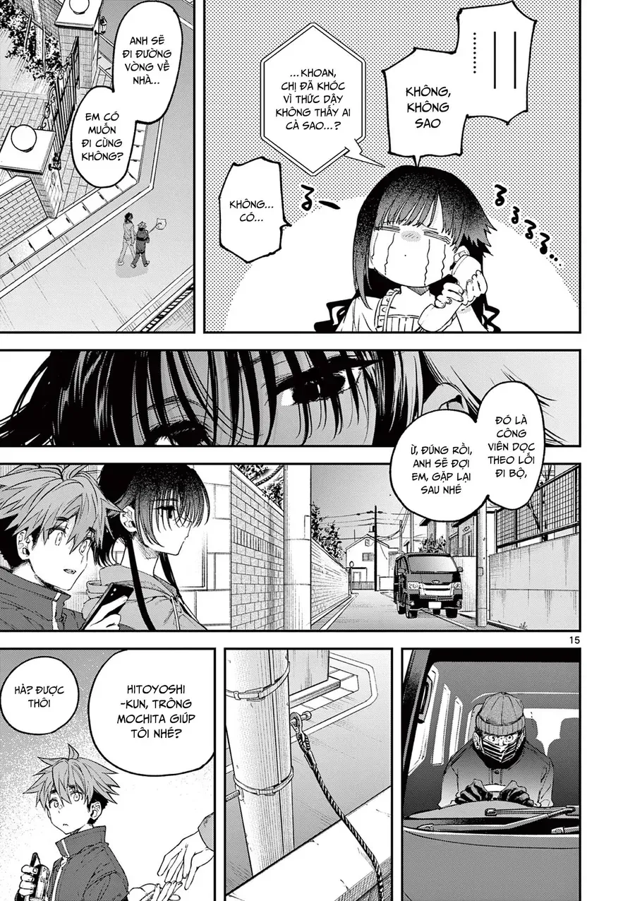 Kimi wa Meido-sama - Chapter 62 - Page 15