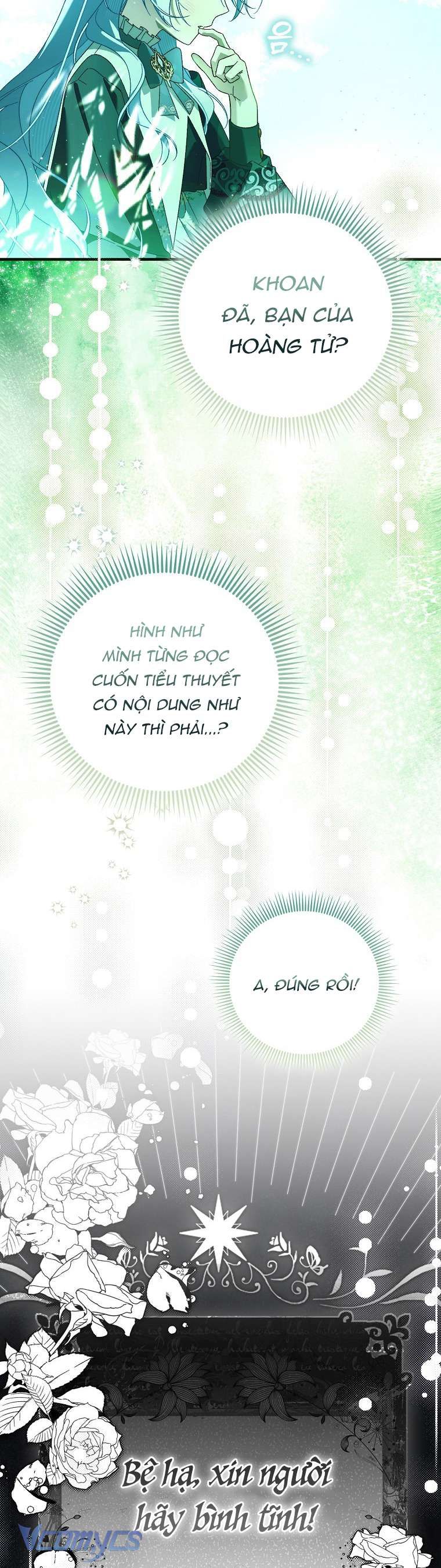 Tôi Cứ Ngỡ Rằng Mình Là Nhân Vật Chính - Chapter 1 - Page 27