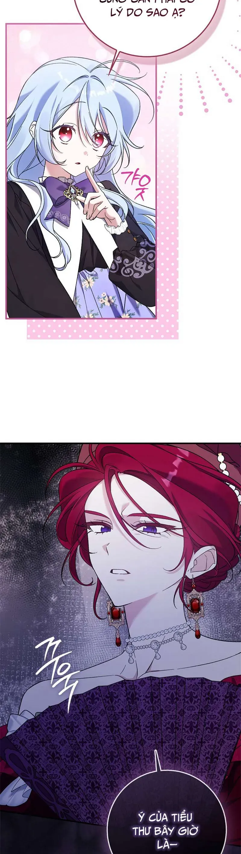 Tôi Cứ Ngỡ Rằng Mình Là Nhân Vật Chính - Chapter 2 - Page 12