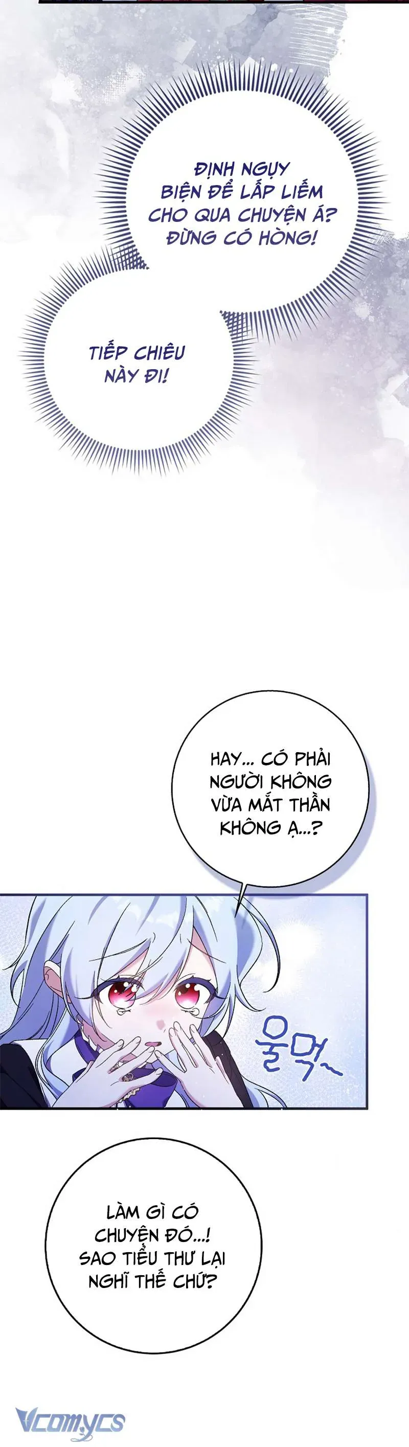 Tôi Cứ Ngỡ Rằng Mình Là Nhân Vật Chính - Chapter 2 - Page 17
