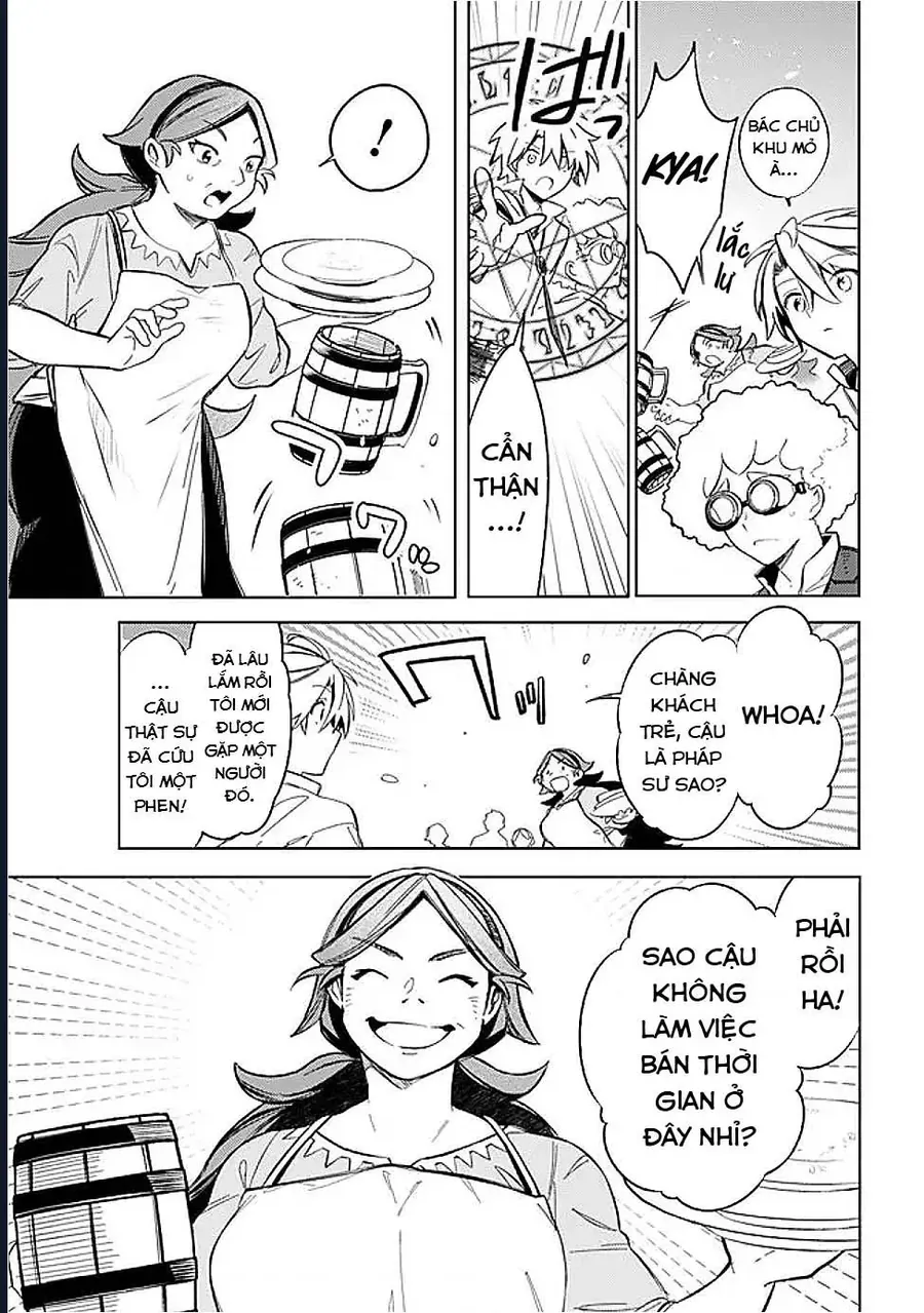 Vì Bị Coi Là Kẻ Ăn Bám, Tôi Quyết Định Chuyển Đến Đế Quốc Để Thăng Tiến Sự Nghiệp. - Chapter 56 - Page 12