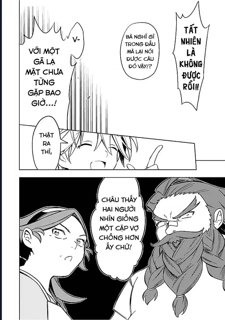 Vì Bị Coi Là Kẻ Ăn Bám, Tôi Quyết Định Chuyển Đến Đế Quốc Để Thăng Tiến Sự Nghiệp. - Chapter 56 - Page 15