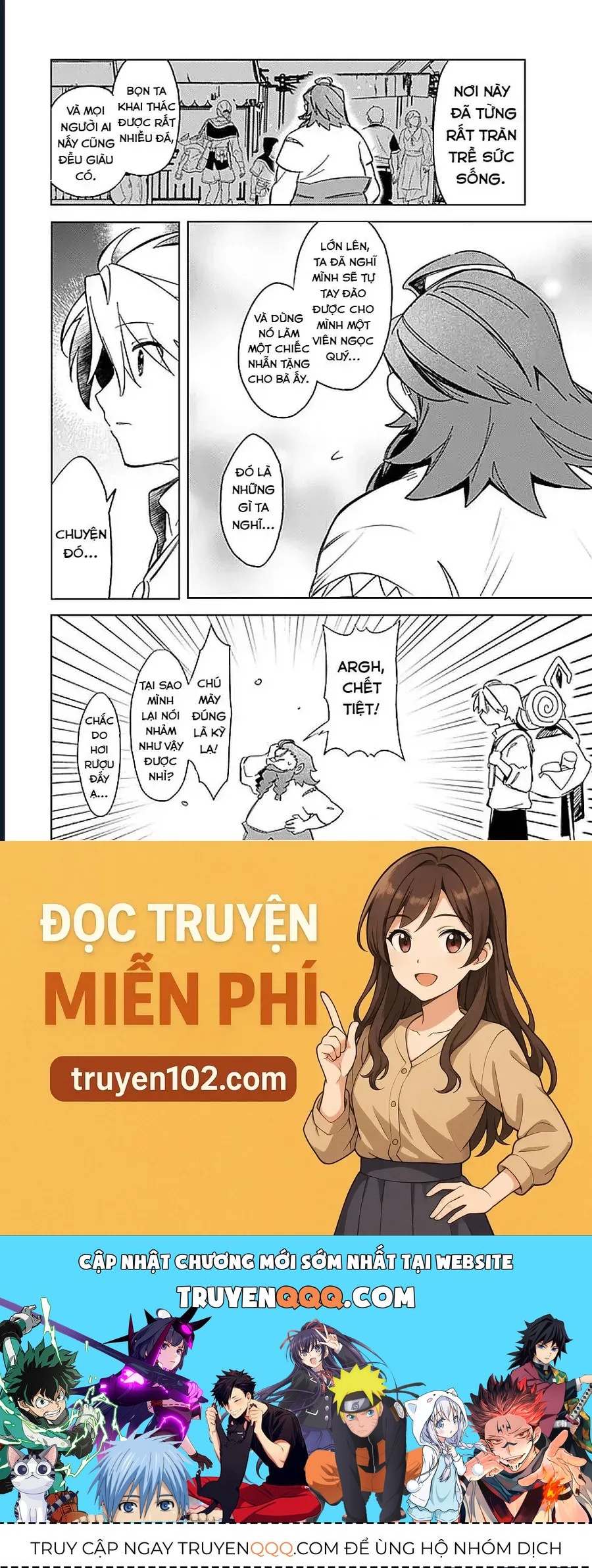 Vì Bị Coi Là Kẻ Ăn Bám, Tôi Quyết Định Chuyển Đến Đế Quốc Để Thăng Tiến Sự Nghiệp. - Chapter 56 - Page 19