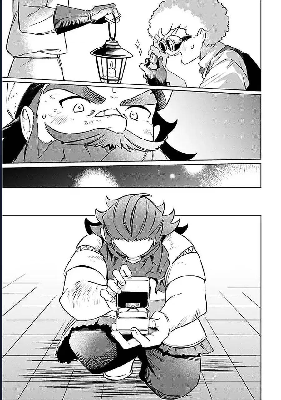 Vì Bị Coi Là Kẻ Ăn Bám, Tôi Quyết Định Chuyển Đến Đế Quốc Để Thăng Tiến Sự Nghiệp. - Chapter 57 - Page 12