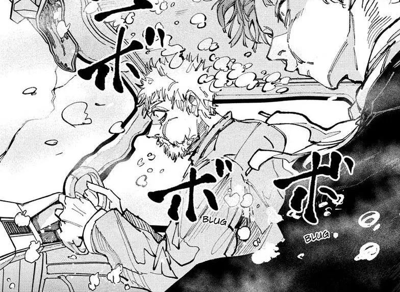 Sakamoto Days - Chapter 236 - Page 21